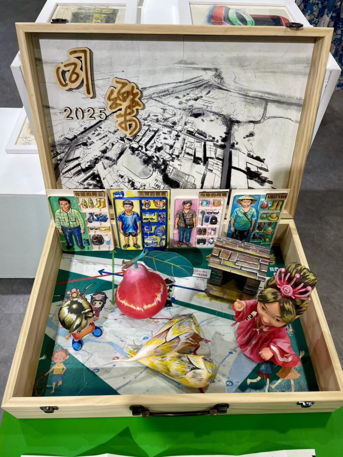 20260316202052 02c7b88b