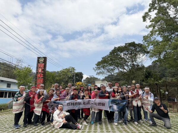 20260316204838 91 600x450 1