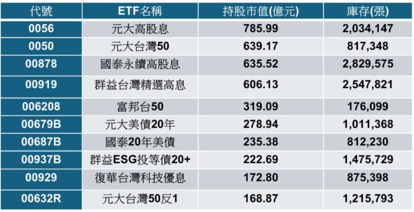 20260316201343 17 600x308 1