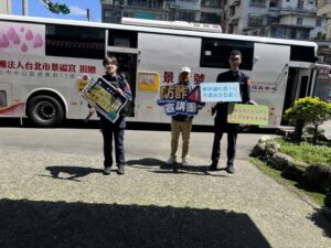 1773714431231 300x225 1