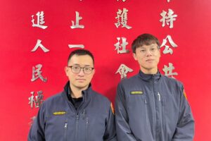 MEITU 20260317 112534912 300x200 1