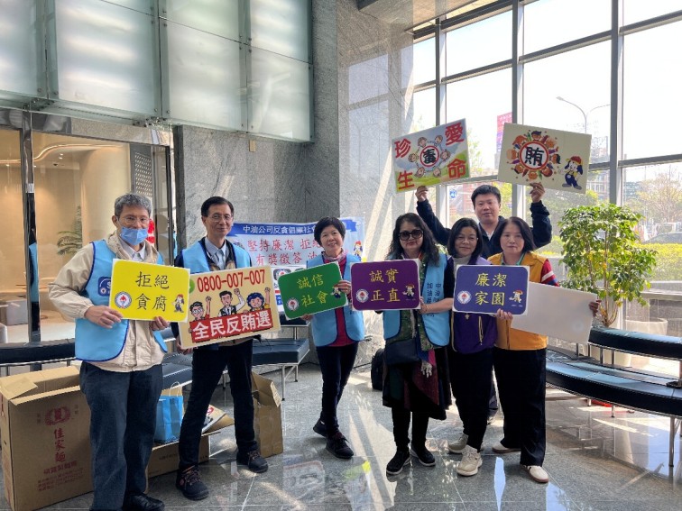 messageImage 1773727030197