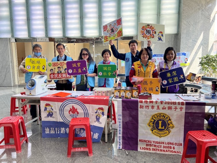 messageImage 1773727044306