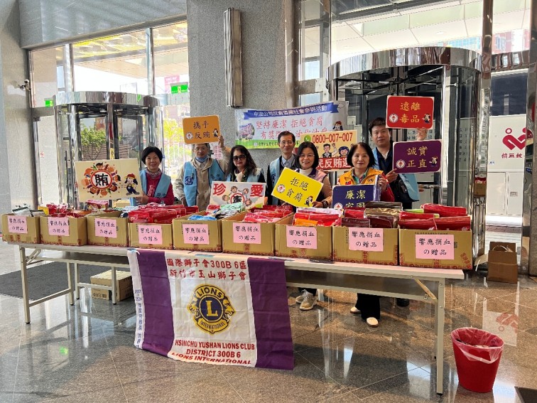 messageImage 1773727057206