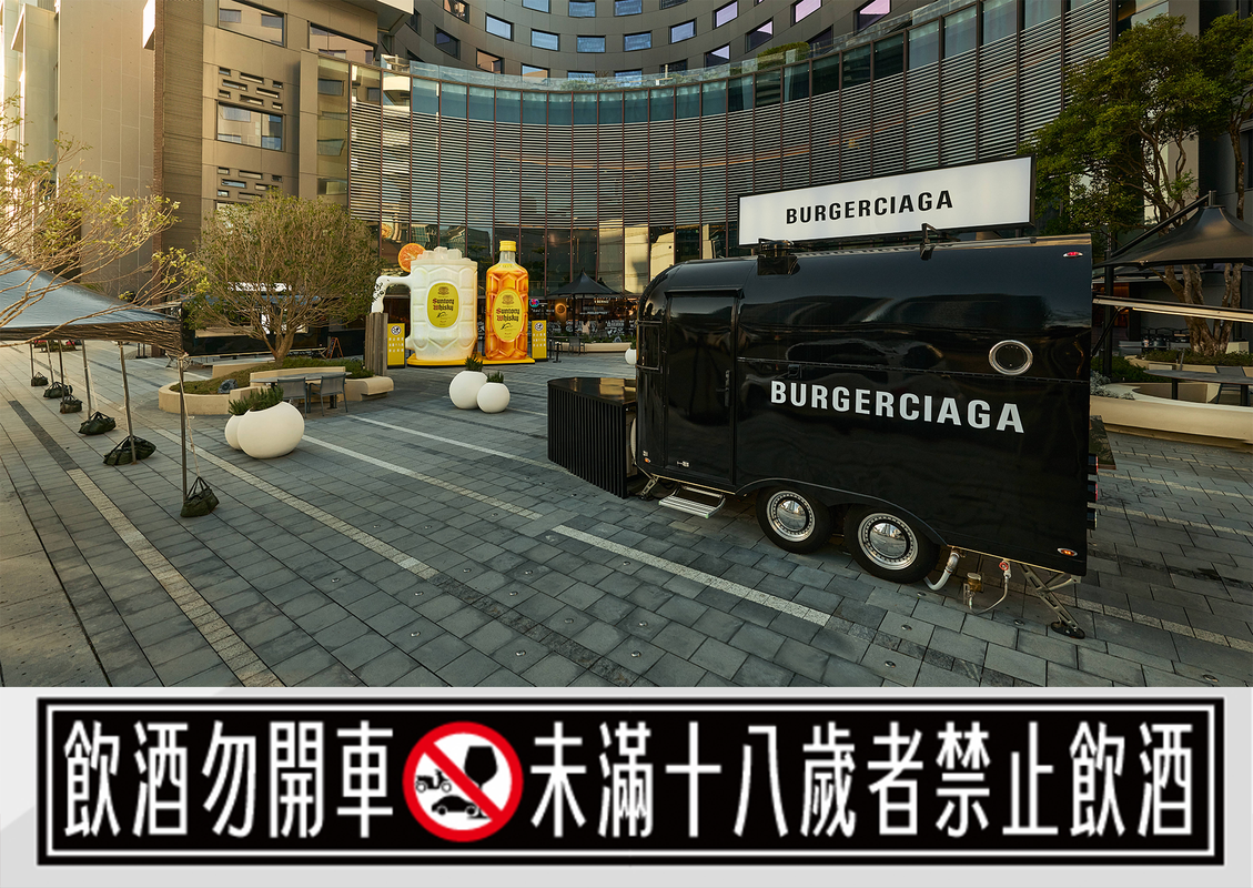 f53e7902 5a21 4ba0 b284 1211cf11a696