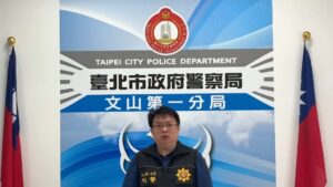 MEITU 20260317 161746410 300x169 1