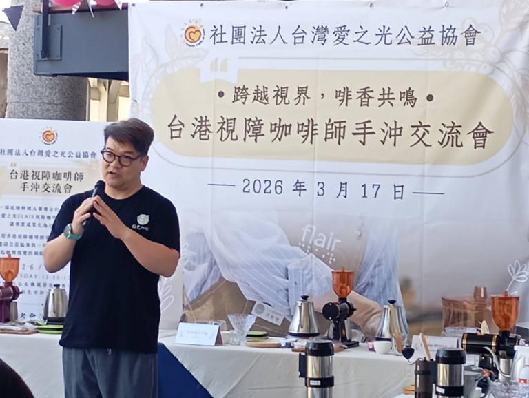 20260317184852 337c0995