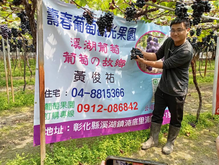 20260317190645 1322f006