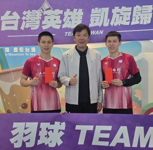 %E5%9C%964%E6%9D%8E%E8%8A%B3%E4%BB%BB%E6%9D%8E%E8%8A%B3%E8%87%B3 %E7%91%9E%E5%A3%AB%E5%85%AC%E9%96%8B%E8%B3%BD%E5%A5%AA%E5%BE%97%E7%94%B7%E9%9B%99%E5%86%A0%E8%BB%8D 300x295 1