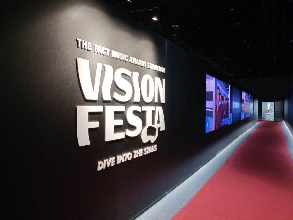 S 239968326 1024x769 1