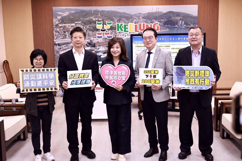 S 521625626 0 1024x683 1