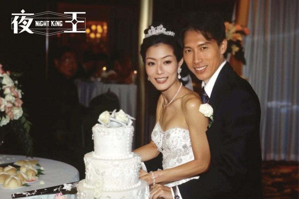 S 10731564 0 1024x682 1