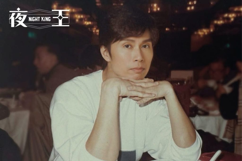 S 10731566 0 1024x683 1