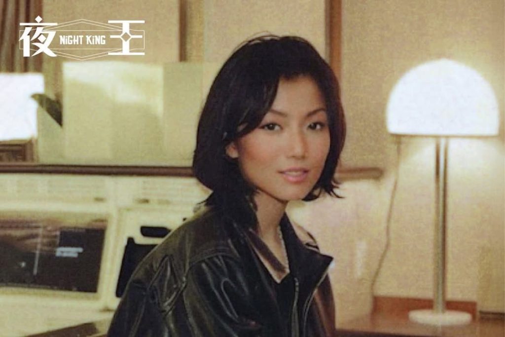 S 10731565 0 1024x683 1