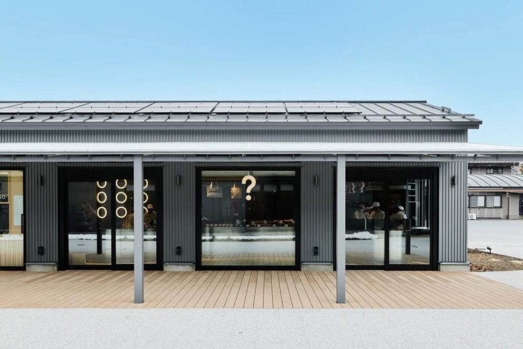 S 10731544 0 1024x683 1