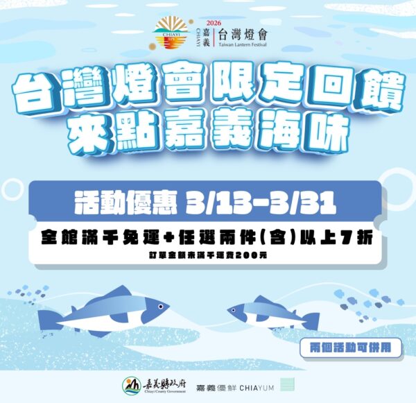 20260318092210 19 600x581 1