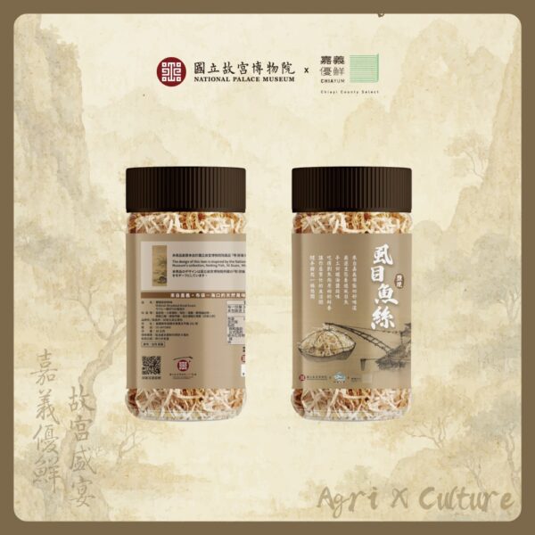 20260318092949 94 600x600 1