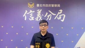 MEITU 20260318 095830061 300x169 1