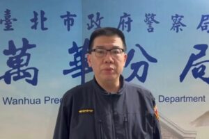 MEITU 20260318 103248654 300x200 1