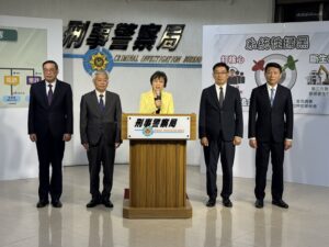 1773803284169 300x225 1