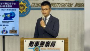 1773803287269 300x169 1