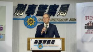 1773803288804 300x169 1