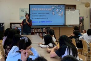 MEITU 20260318 112859741 300x200 1