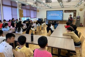 MEITU 20260318 112945439 300x200 1