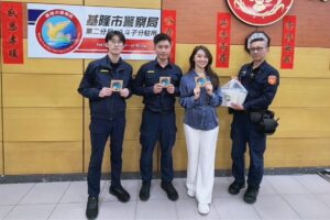 MEITU 20260318 115512591 300x200 1