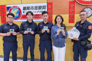 MEITU 20260318 115449323 300x200 1