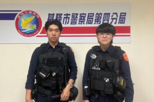 MEITU 20260318 120357435 300x200 1