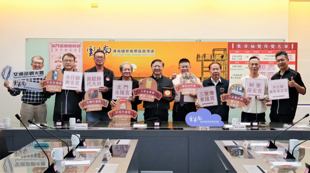 S 90226722 1024x574 1