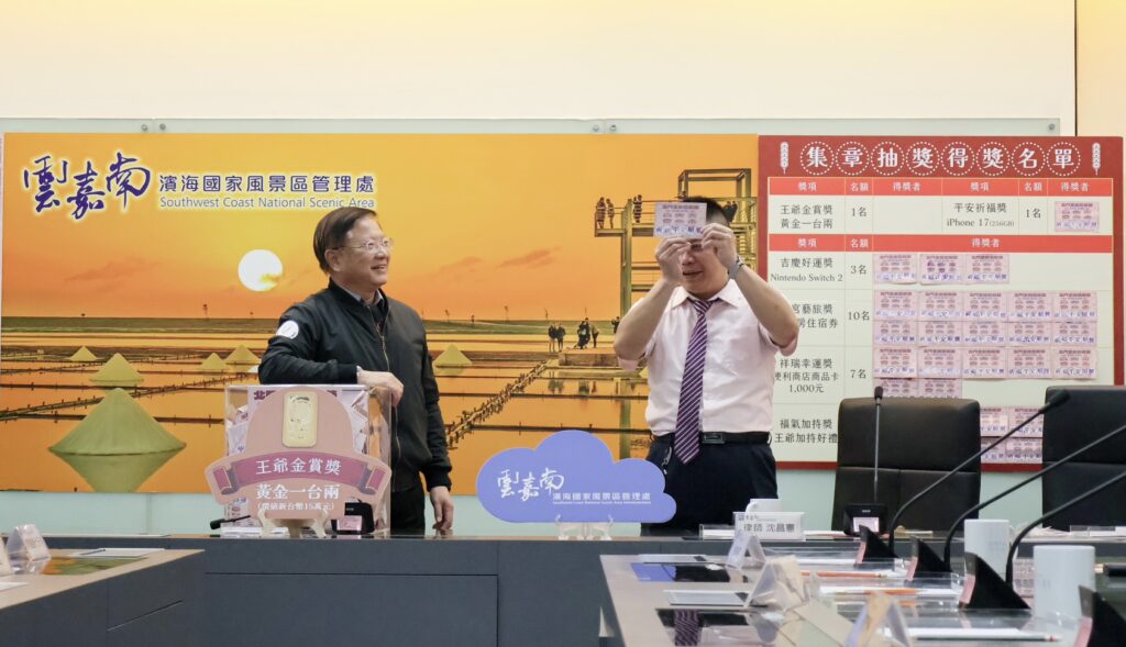 S 90226723 1024x589 1