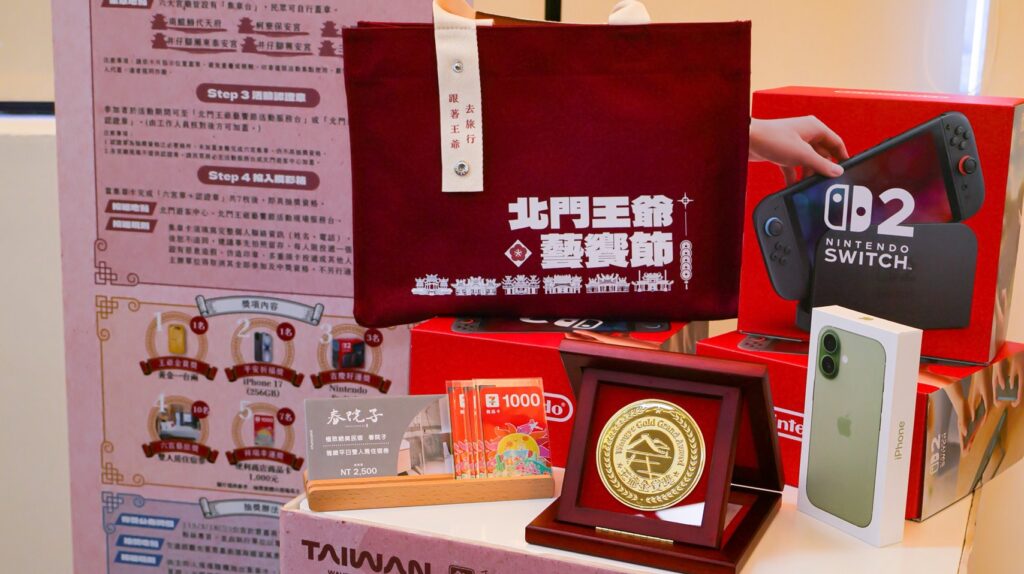 S 90226724 1024x574 1