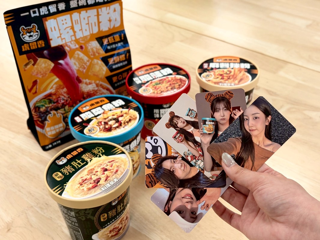 6cc92942 bfea 4bf4 815b 19445f300fad 177381208864242661108742648