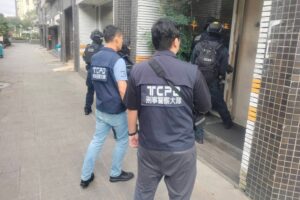 MEITU 20260318 150354829 300x200 1