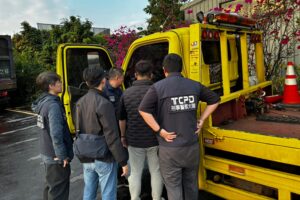 MEITU 20260318 150448487 300x200 1