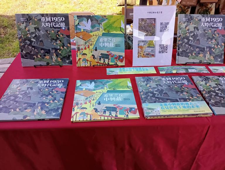 20260318174817 3fddcd32