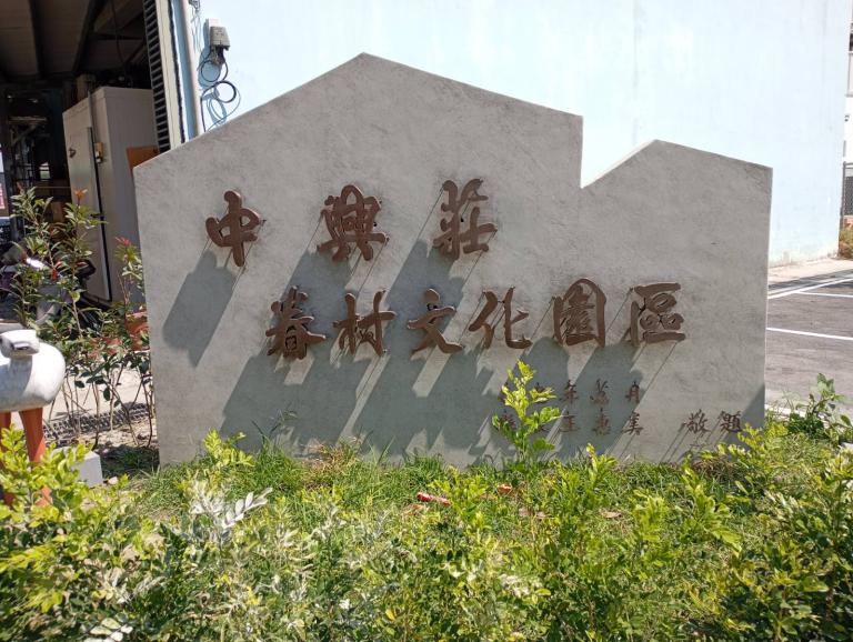 20260318174831 24ca2421