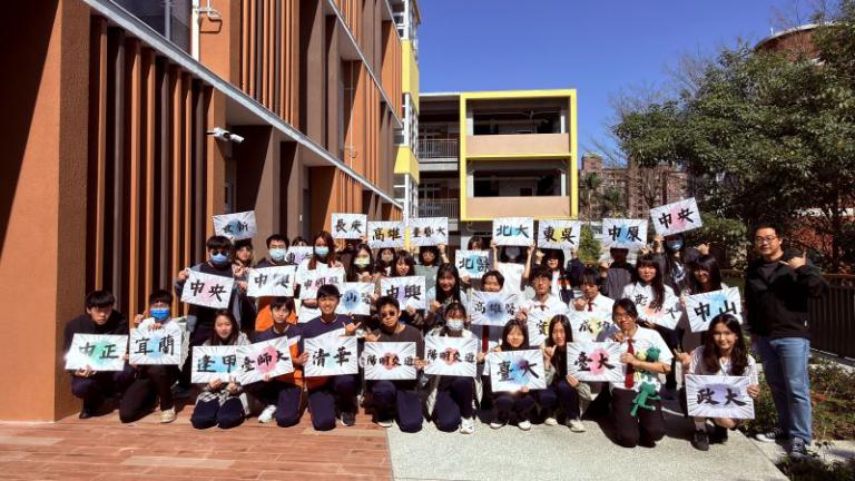 20260318172422 2e681f7d