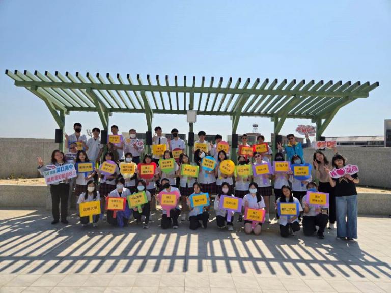 20260318172529 e3f6a917