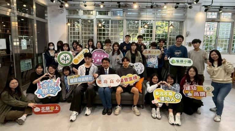 20260318172752 ffc9186e