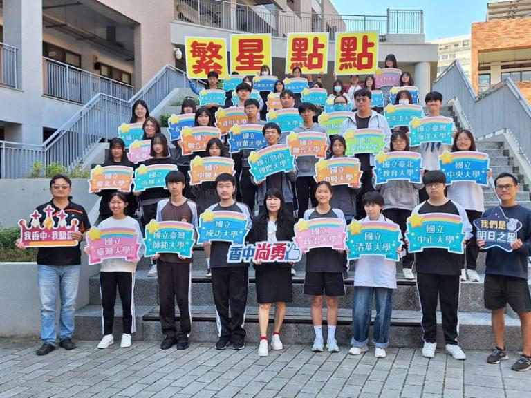 20260318172831 a19ba218