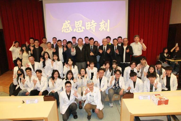 20260318173409 74b01c50