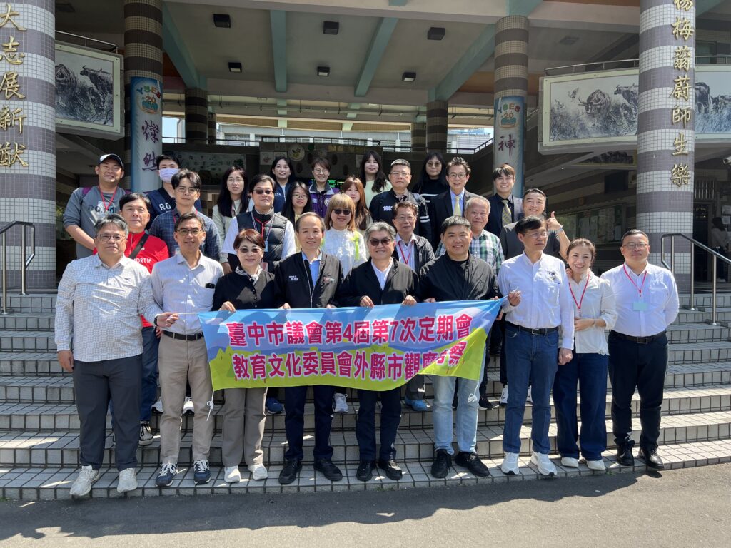 E17B6FAB B46E 4741 B310 9AB8F4DEB149 1024x768 1