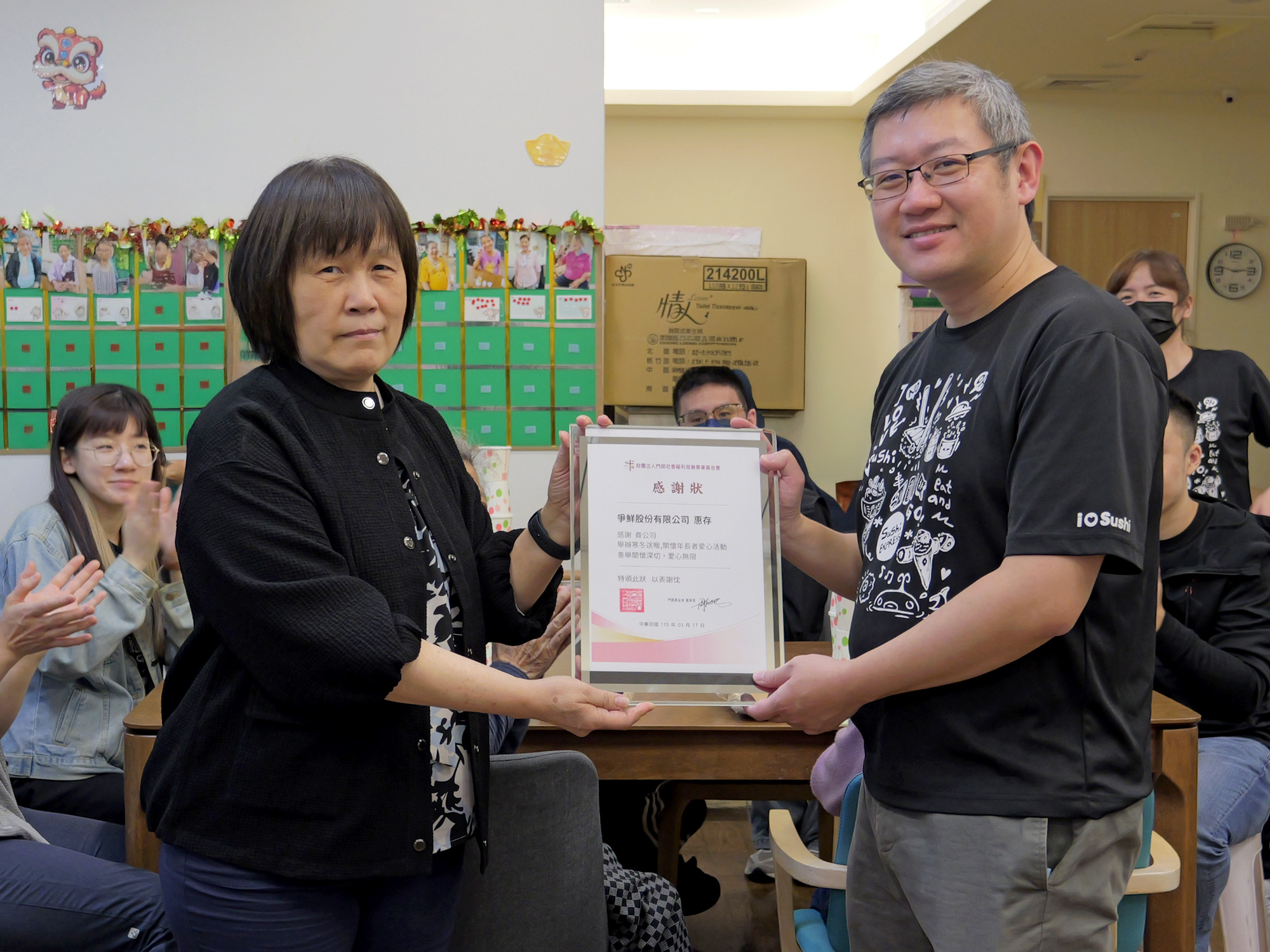 %E9%96%80%E8%AB%BE%E5%9F%BA%E9%87%91%E6%9C%83%E5%85%AC%E5%85%B1%E4%BA%8B%E5%8B%99%E8%99%95%E4%B8%BB%E4%BB%BB%E6%9D%8E%E9%BA%97%E9%9B%B2%E5%B7%A6%E8%87%B4%E8%B4%88%E6%84%9F%E8%AC%9D%E7%8B%80%E7%94%B1%E7%88%AD%E9%AE%AE%E5%8D%80%E7%B6%93%E7%90%86%E9%84%AD%E6%A3%9F%E6%96%87%E5%8F%B3%E4%BB%A3%E8%A1%A8%E5%8F%97%E8%B4%88