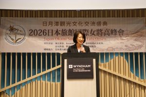 652657416 915854374548796 2320963155366561806 n 300x200 1