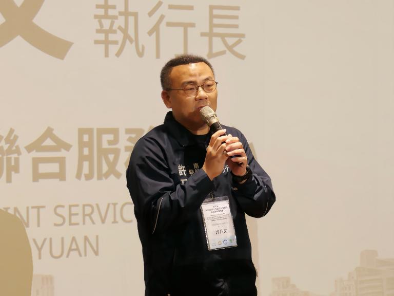 20260318211719 53de8798