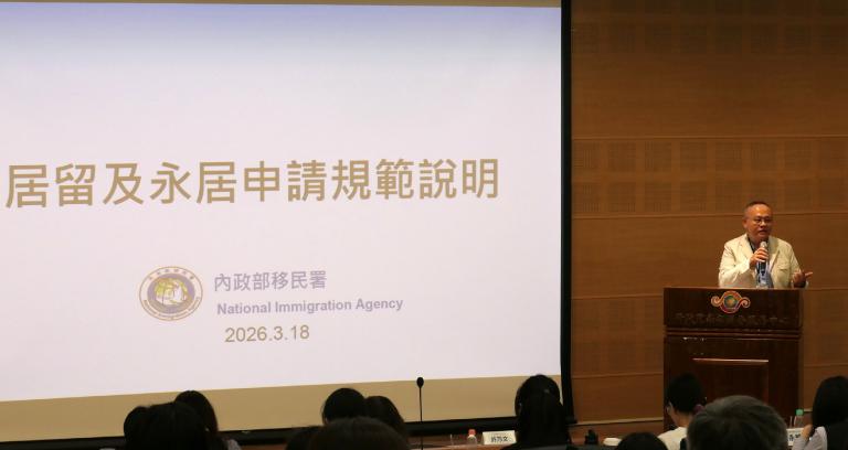 20260318211757 1fa5f6f6