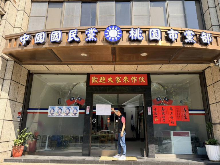 20260318211708 e7862cab